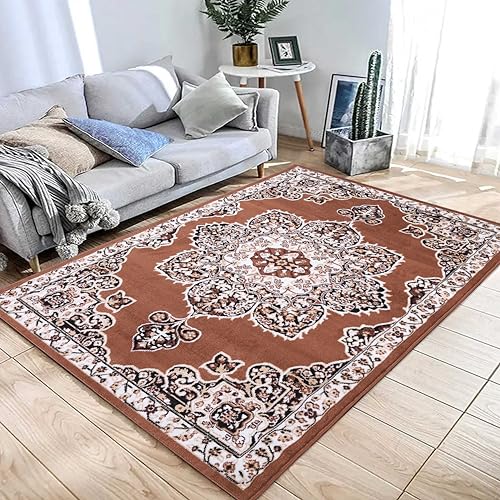 Brown Premier Collection Indoor Medallion Rectangular Area Rug Cozy & Comfortable Classic Colors Rugs for Bedroom, Living Room, Floor Covering